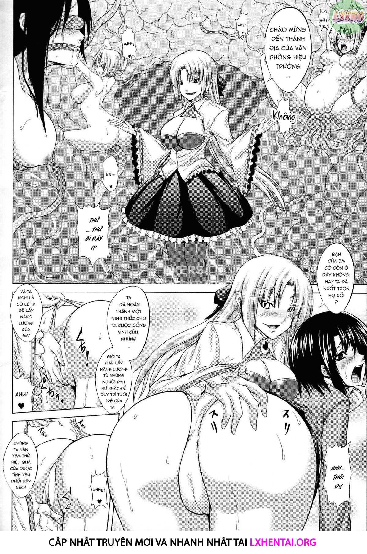 Demon Girls are My Slaves Chapter 4 - Page 8