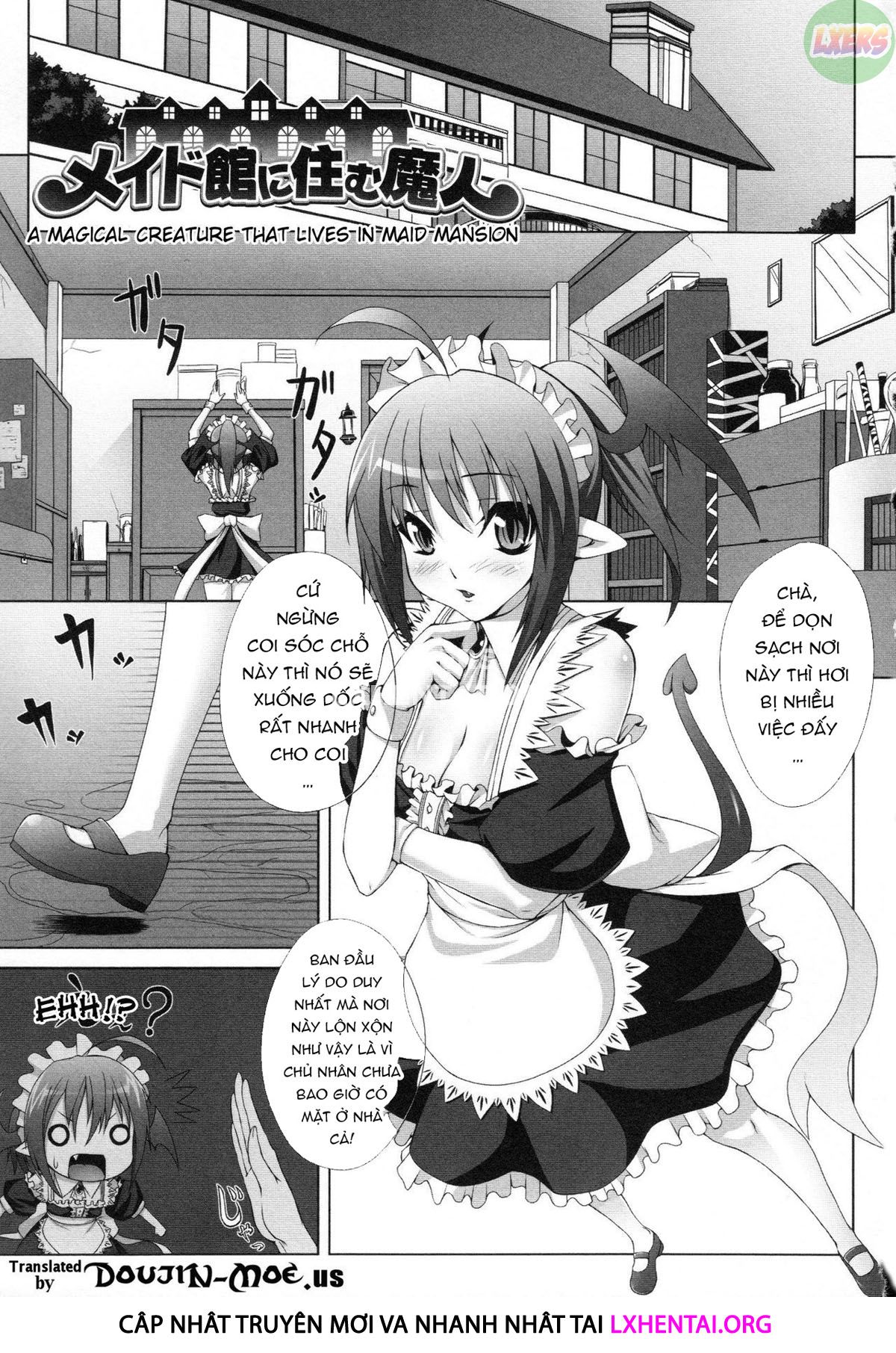 Demon Girls are My Slaves Chapter 7 END - Page 5