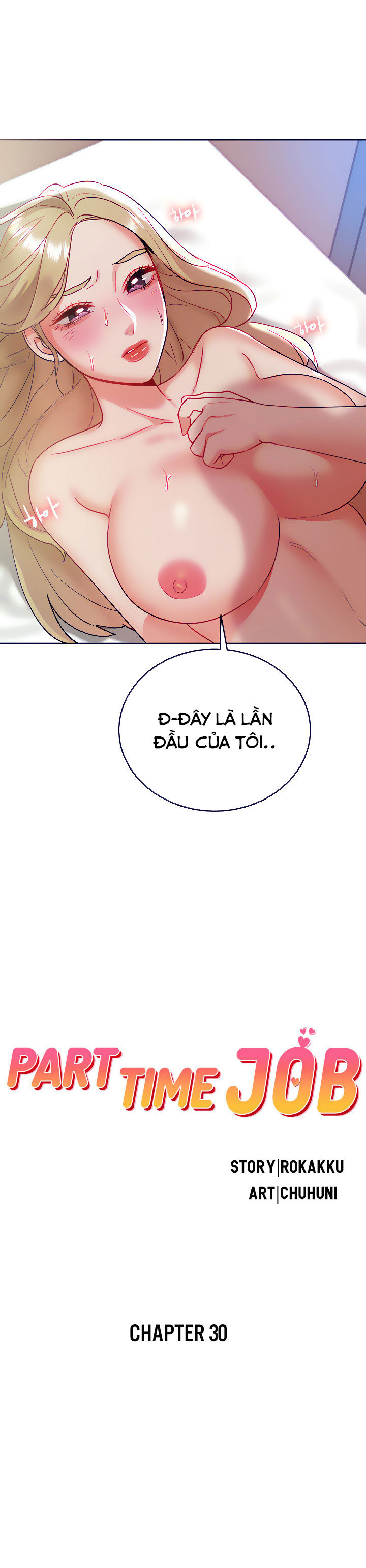 Đi Làm Gặp Harem Chapter 30 - Page 3