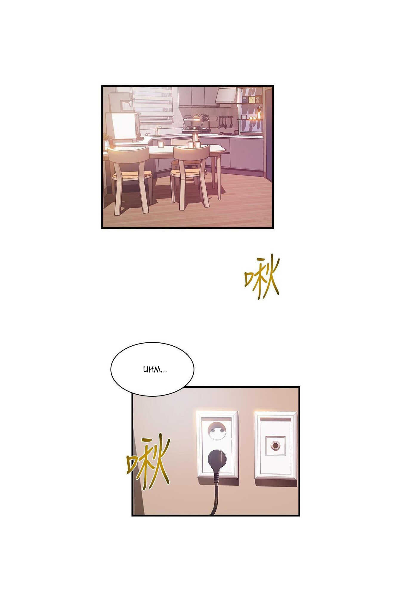 Điểm Yếu Chapter 109 - Page 21