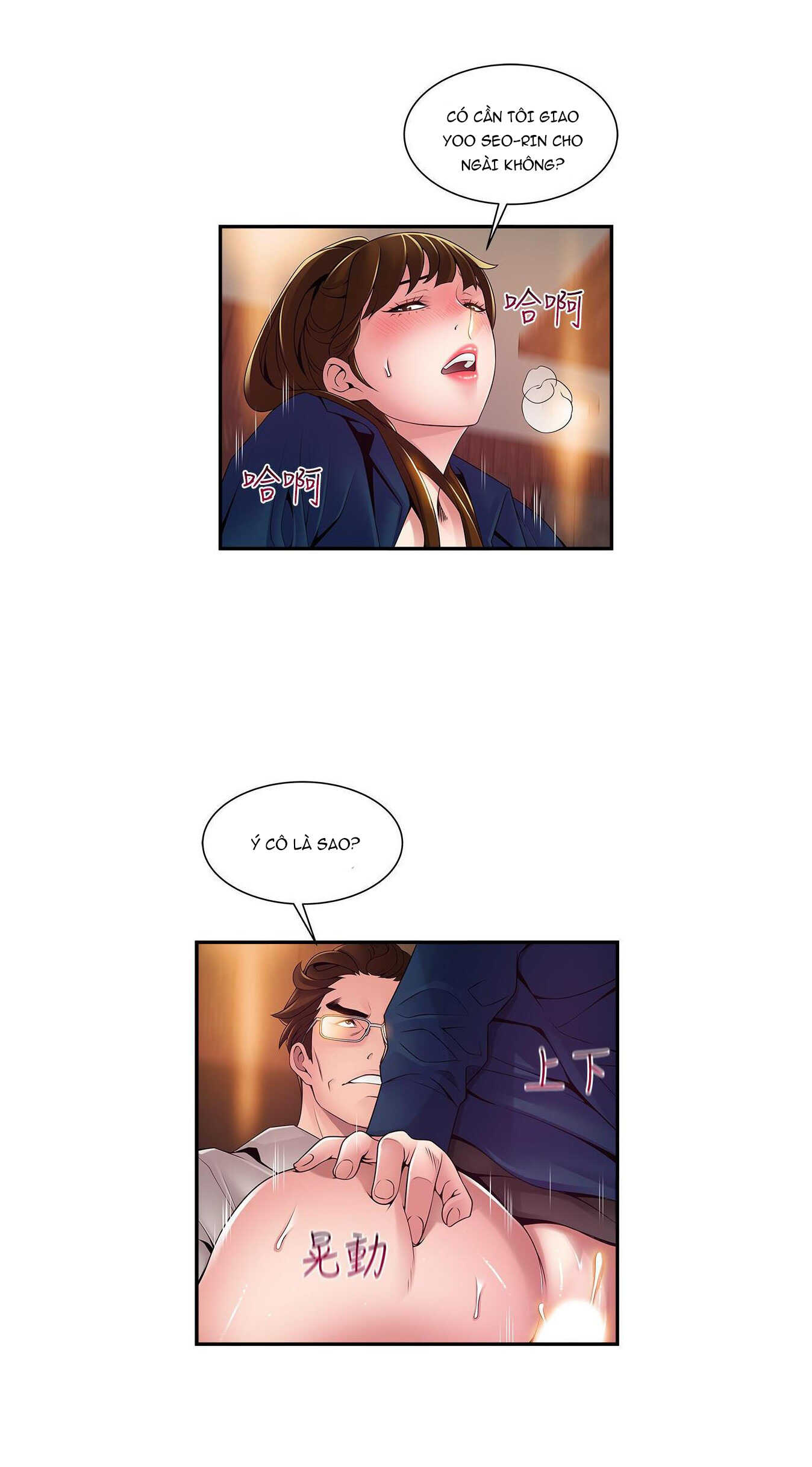 Điểm Yếu Chapter 112 - Page 6