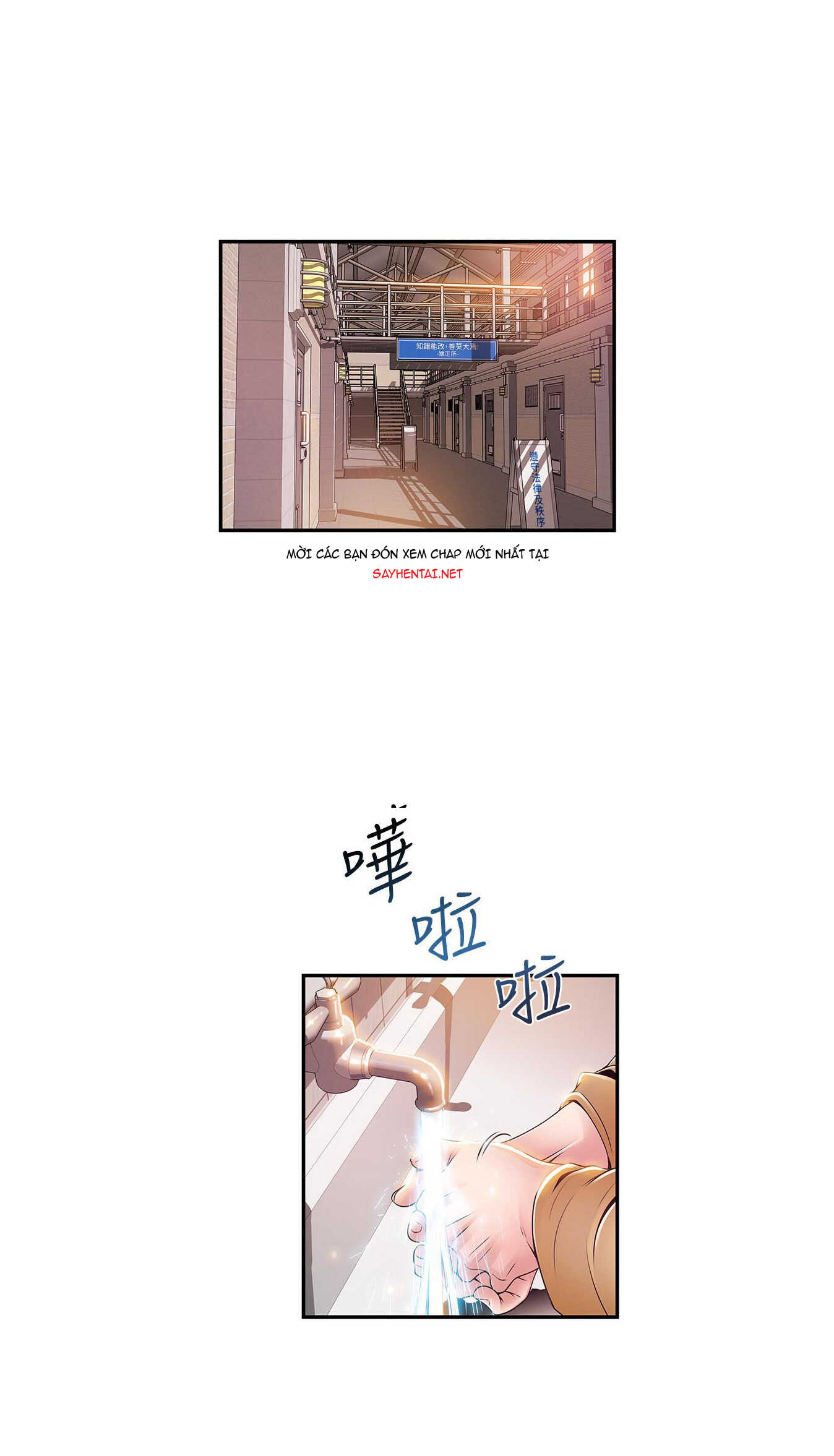 Điểm Yếu Chapter 118 - Page 22