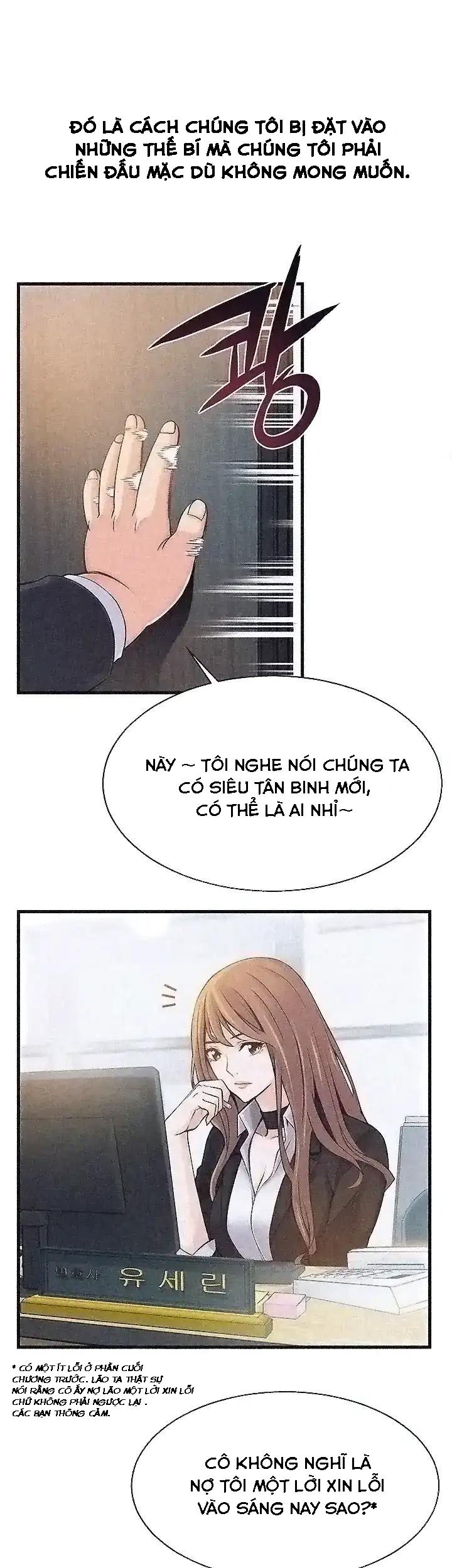 Điểm Yếu Chapter 3 - Page 1