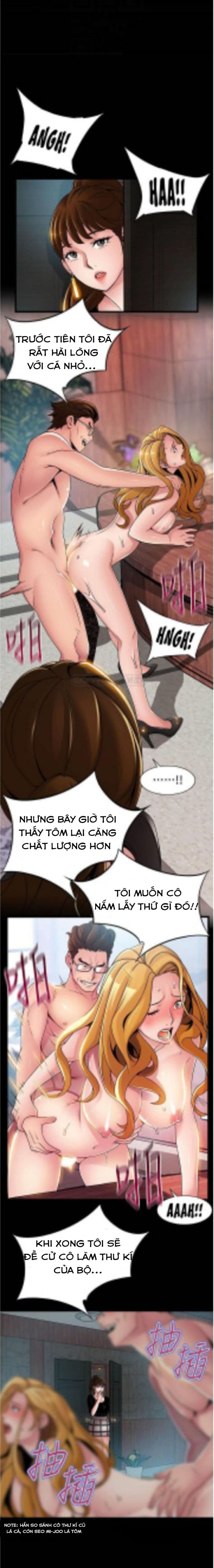 Điểm Yếu Chapter 98 - Page 9