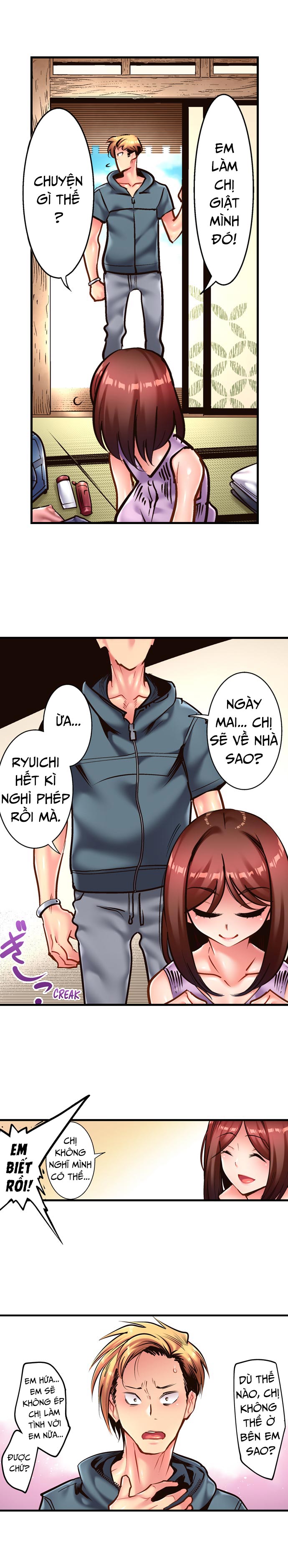 Địt Em Trai Của Chồng Chapter 16 - Page 6