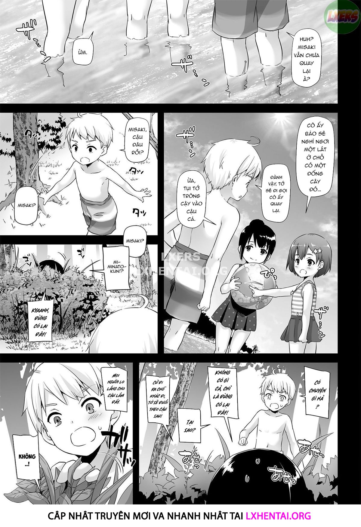 DLO-9-12-13-17-21 Adulthood Friend Chapter 1 - Page 7