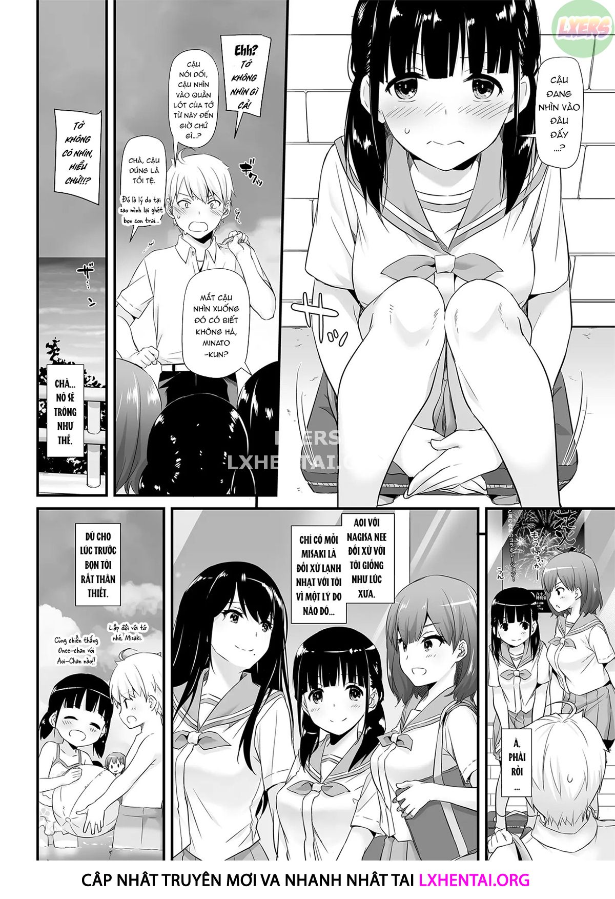 DLO-9-12-13-17-21 Adulthood Friend Chapter 1 - Page 12