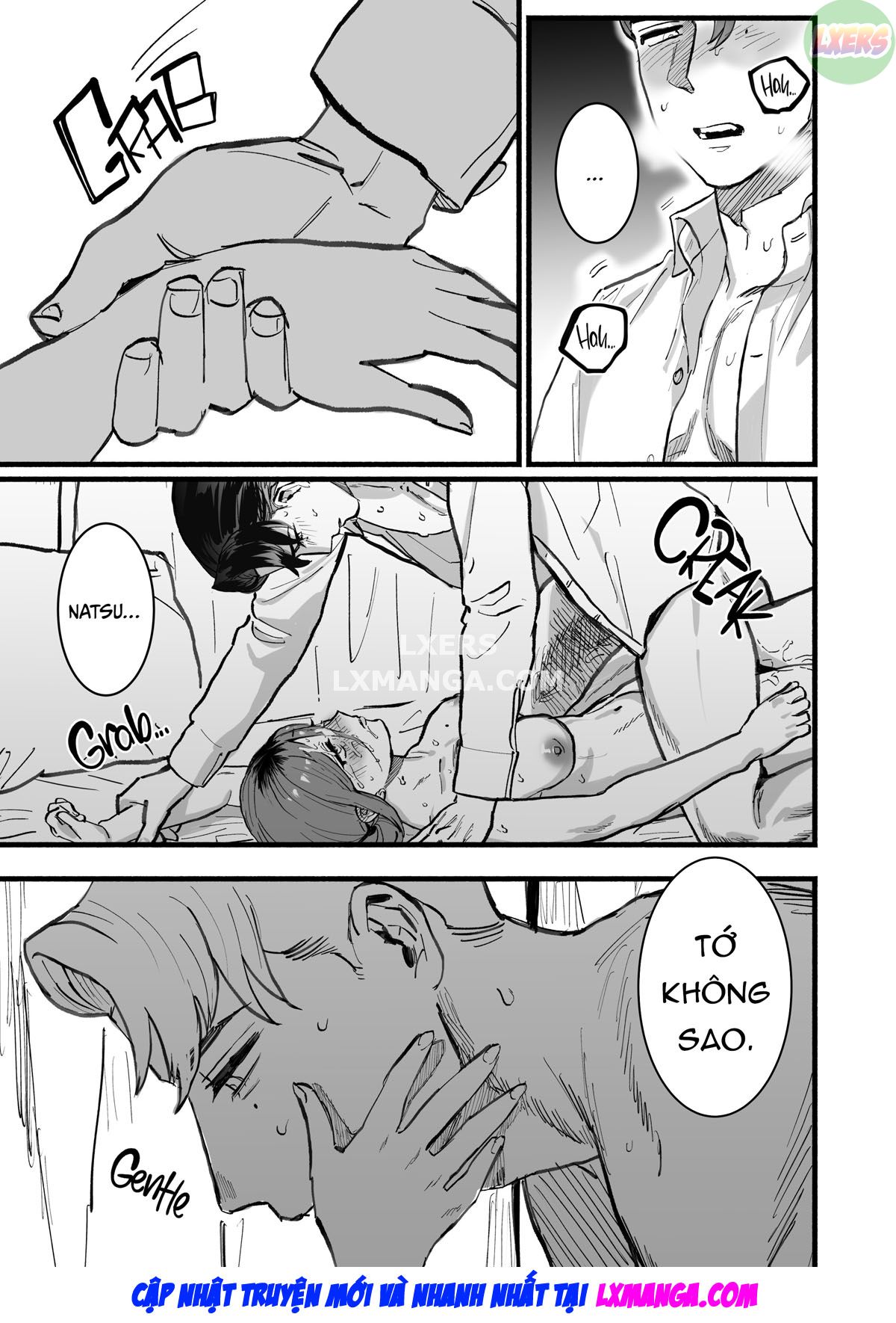 Do Strong and Silent Guys Have Wet Dreams of Their Childhood Friends Oneshot - Page 15