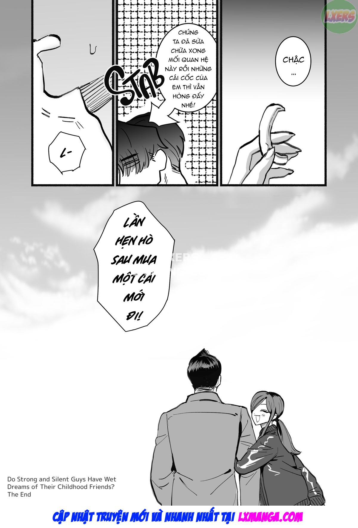 Do Strong and Silent Guys Have Wet Dreams of Their Childhood Friends Oneshot - Page 79