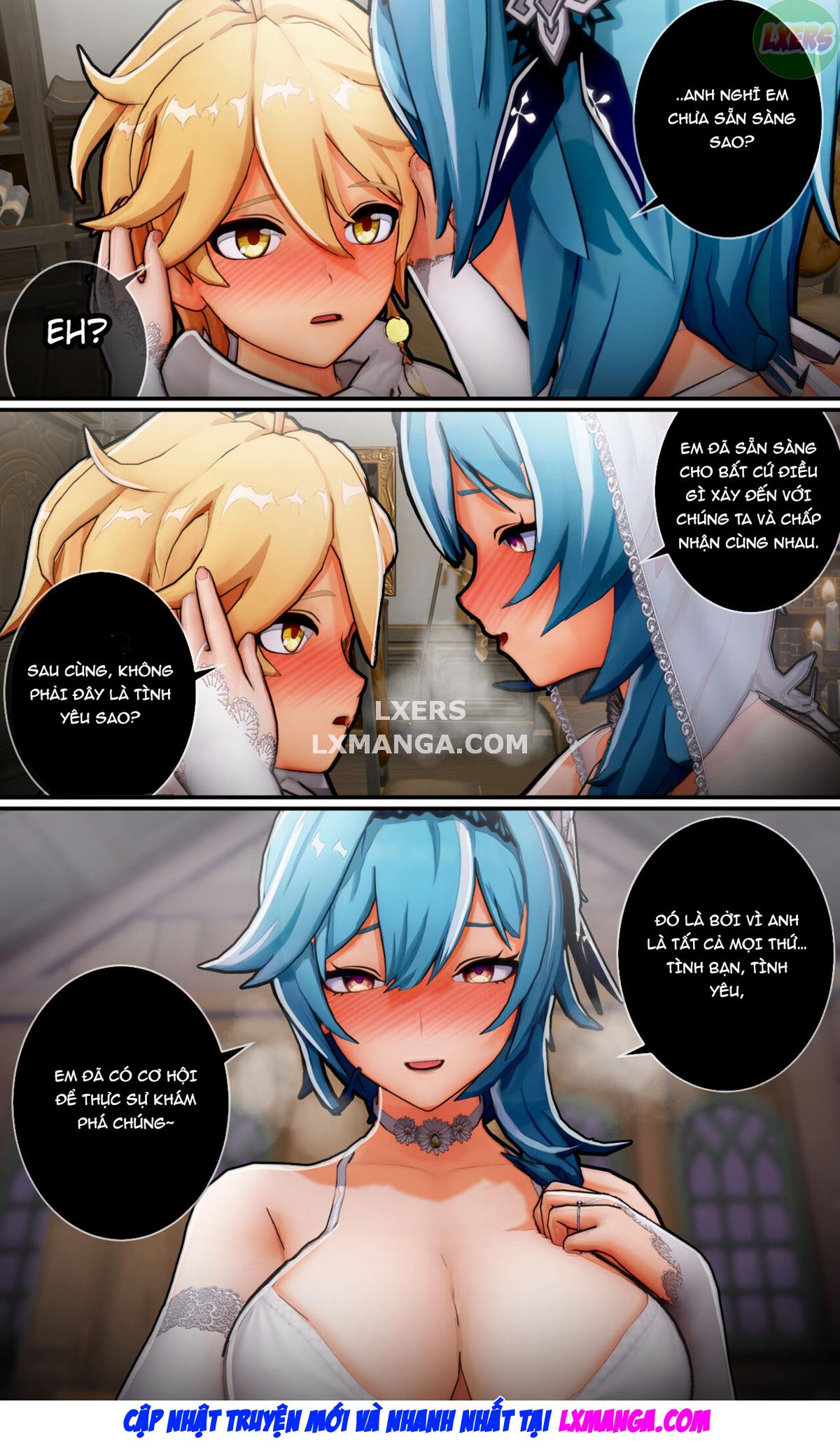 Do You Really Like Me Chapter 2 END - Page 17