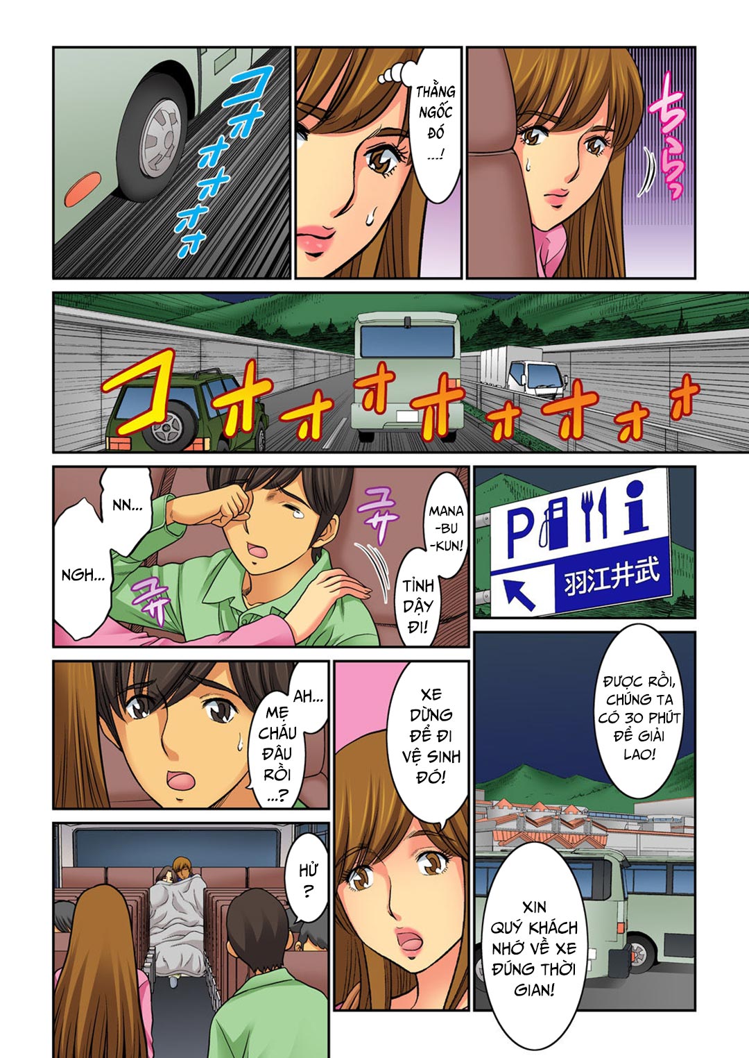 Đổi mẹ cho nhau – Mẹ mày thuộc về tao Chap 09 - END - Page 13