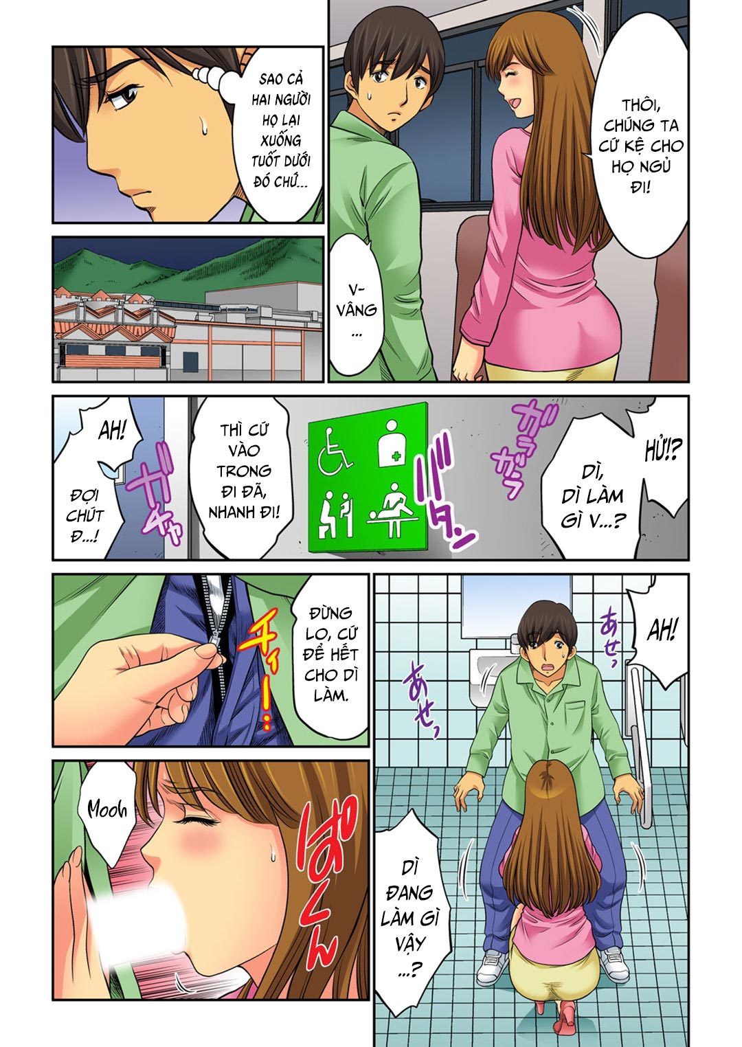 Đổi mẹ cho nhau – Mẹ mày thuộc về tao Chap 09 - END - Page 14