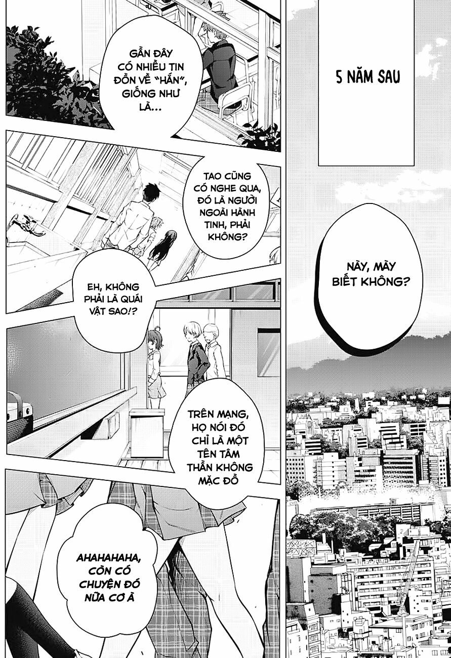 Dokyuu Hentai HxEros Chapter 1 - Page 9