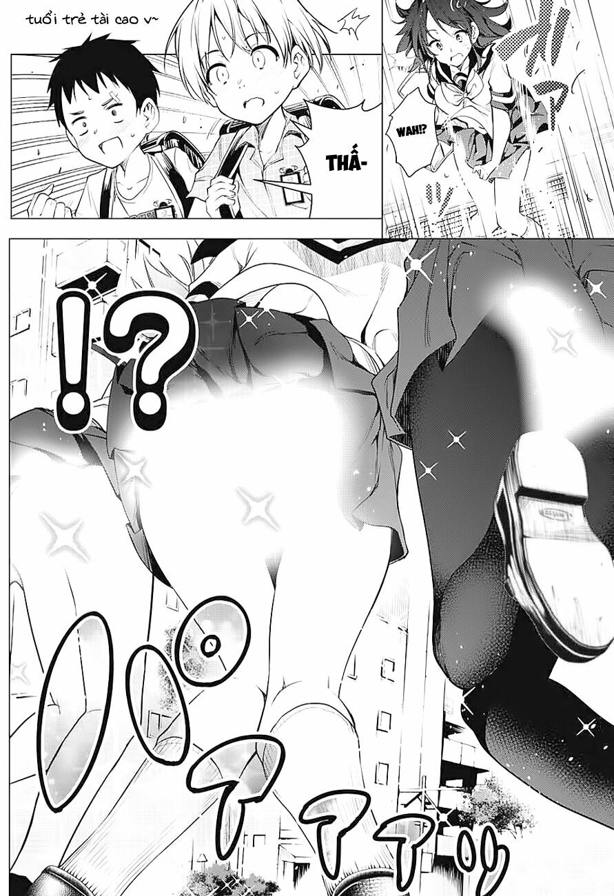 Dokyuu Hentai HxEros Chapter 1 - Page 24