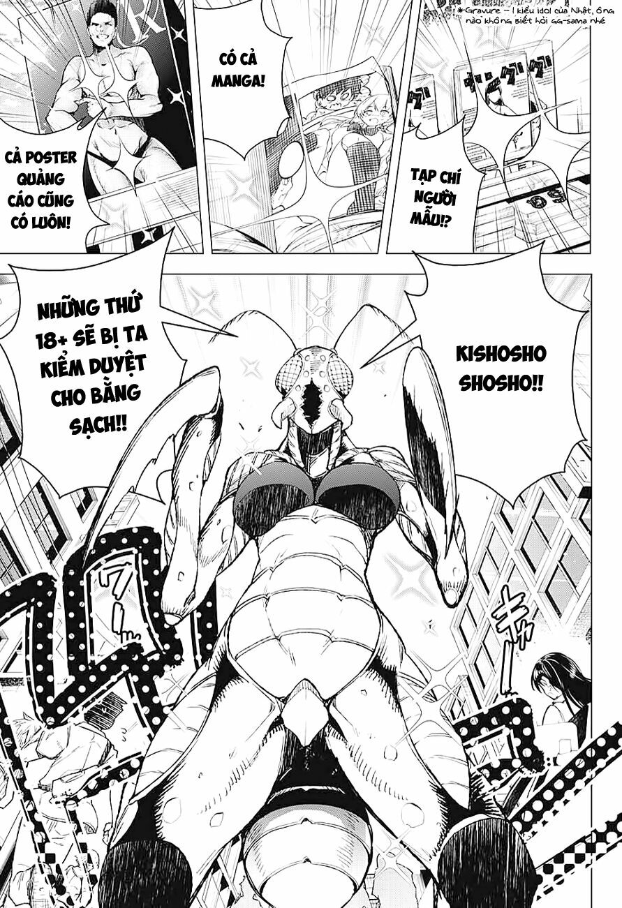 Dokyuu Hentai HxEros Chapter 1 - Page 26