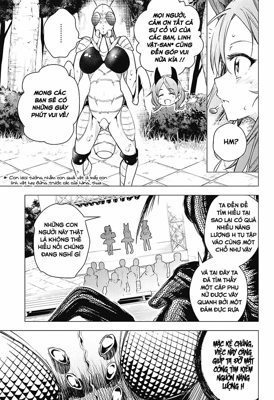 Dokyuu Hentai HxEros Chapter 1 - Page 30