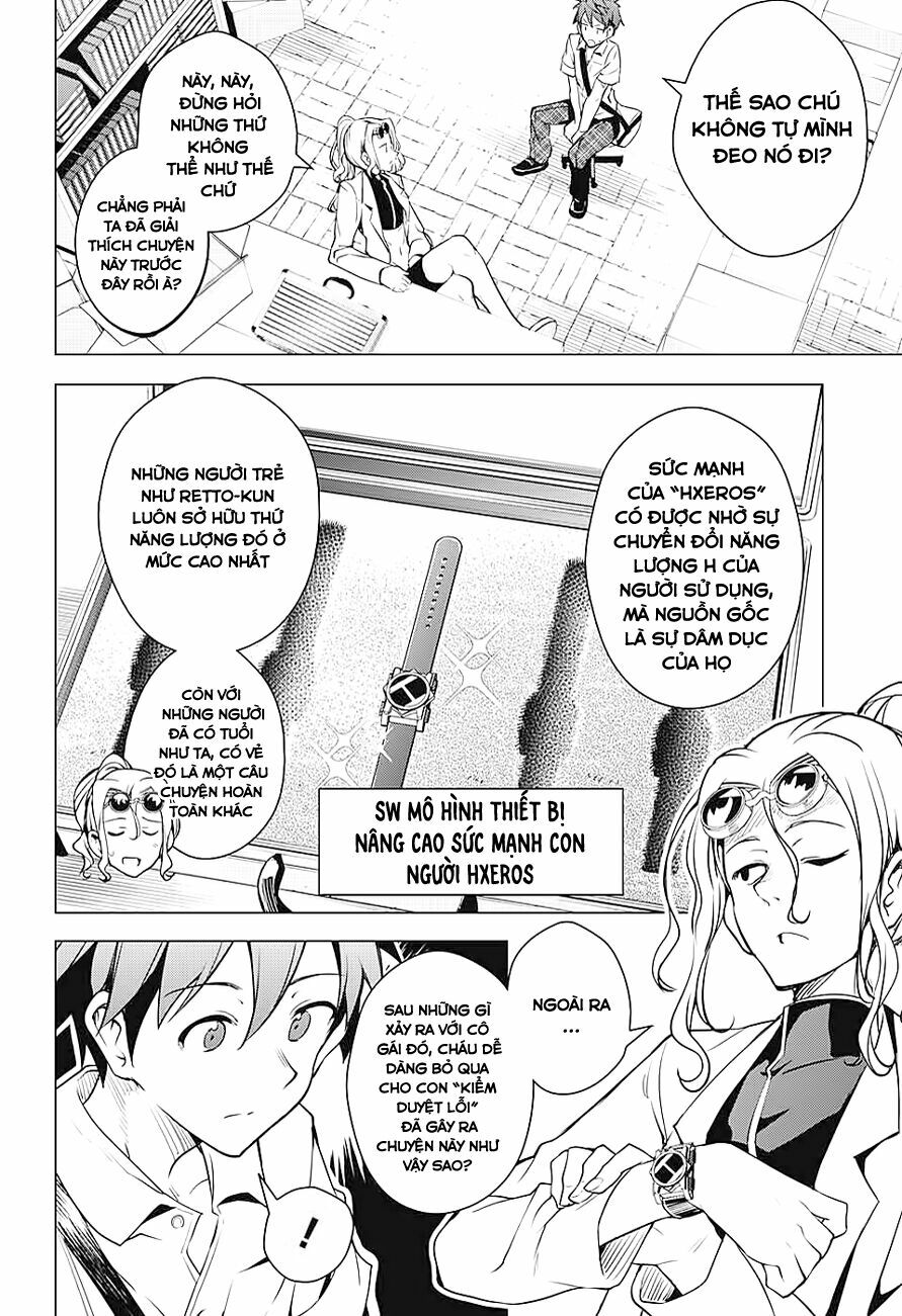 Dokyuu Hentai HxEros Chapter 1 - Page 39