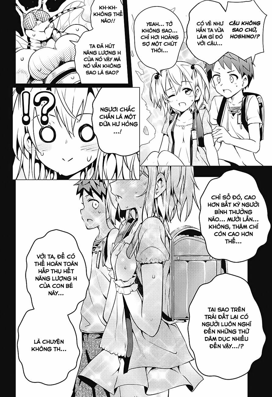 Dokyuu Hentai HxEros Chapter 1 - Page 58