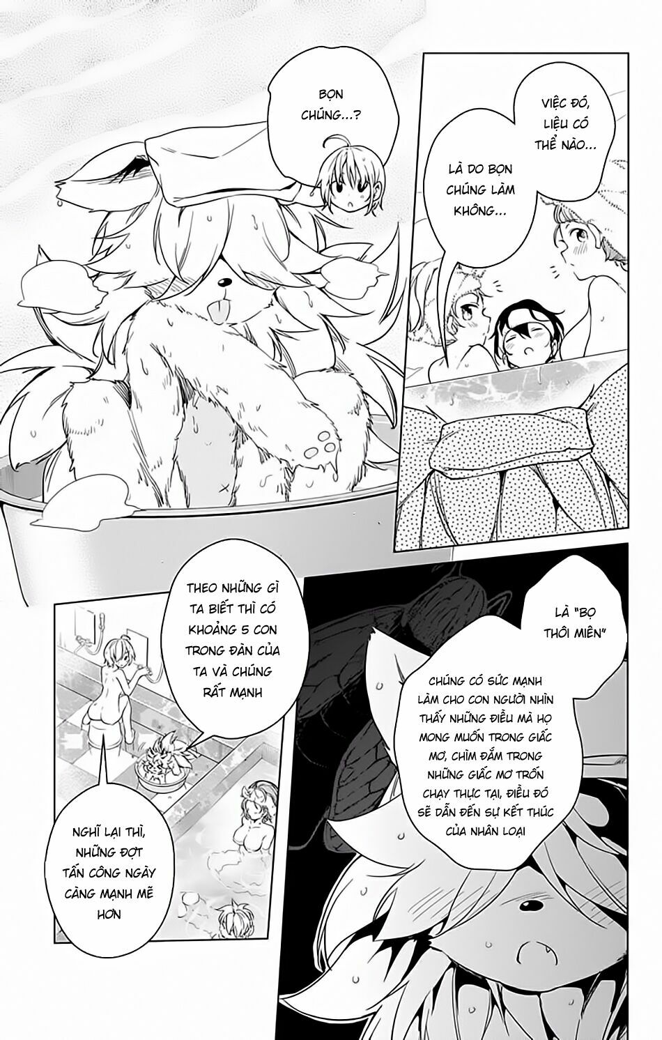 Dokyuu Hentai HxEros Chapter 14 - Page 16