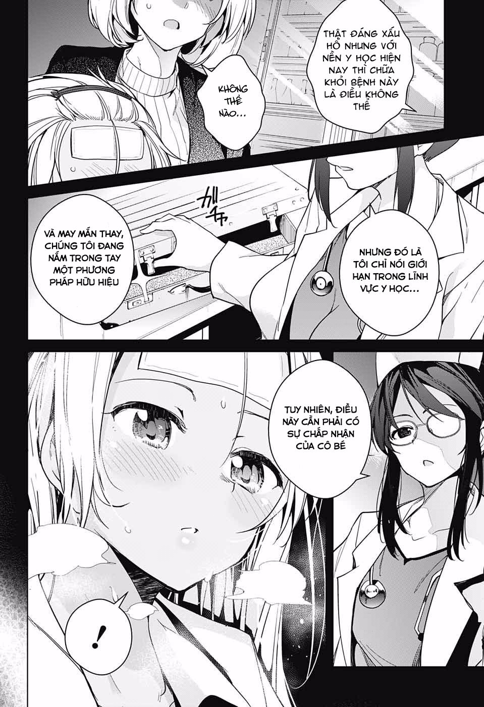 Dokyuu Hentai HxEros Chapter 15 - Page 6