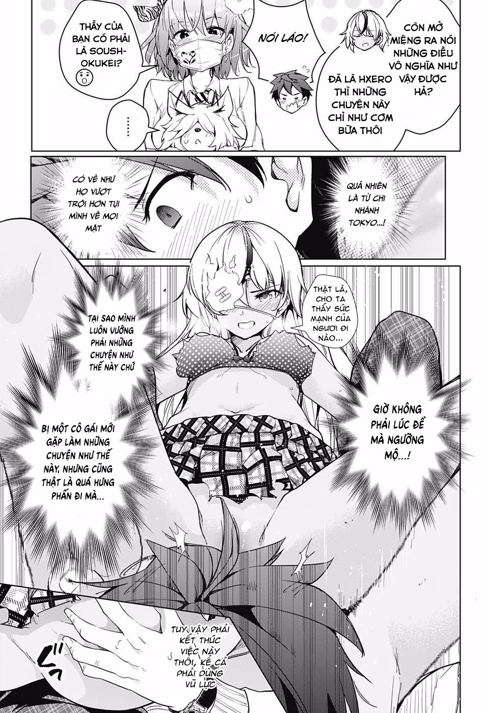 Dokyuu Hentai HxEros Chapter 15 - Page 9