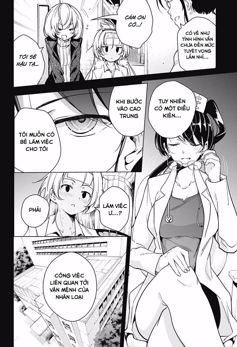 Dokyuu Hentai HxEros Chapter 15 - Page 26