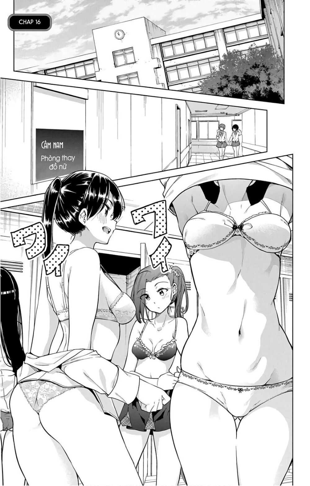 Dokyuu Hentai HxEros Chapter 16 - Page 5