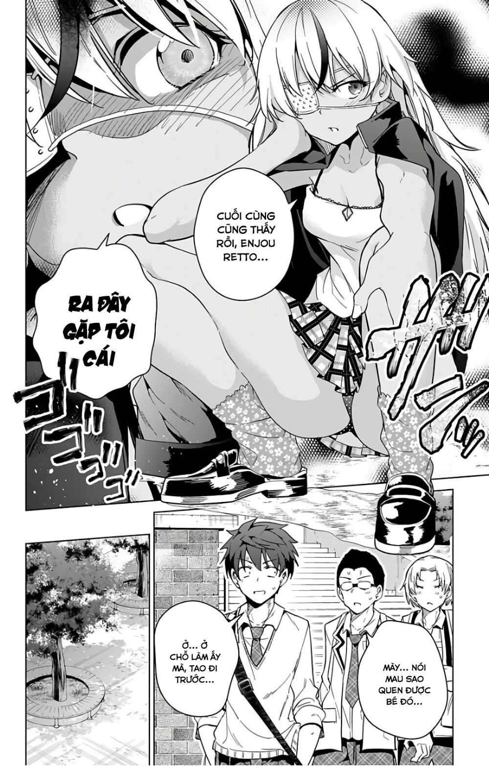 Dokyuu Hentai HxEros Chapter 16 - Page 16