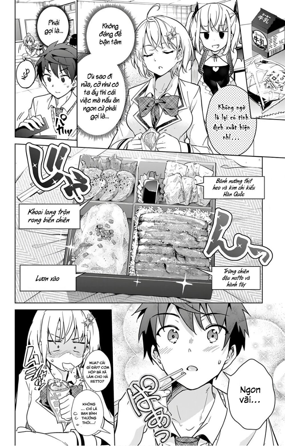 Dokyuu Hentai HxEros Chapter 16 - Page 32