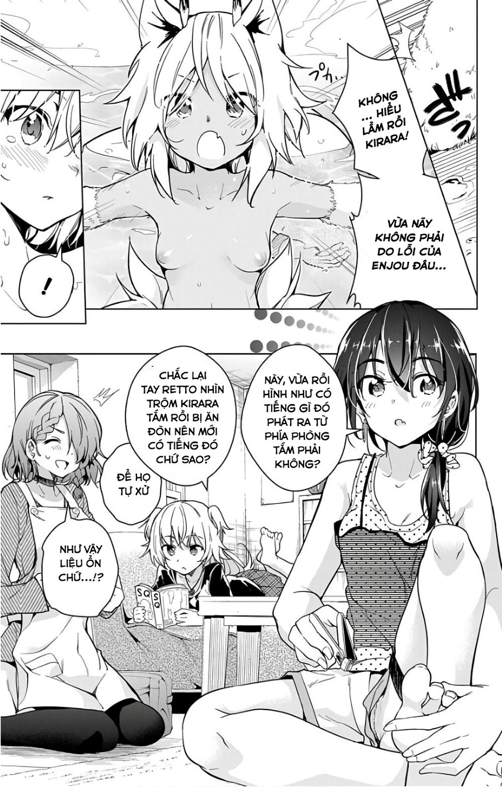 Dokyuu Hentai HxEros Chapter 16 - Page 42