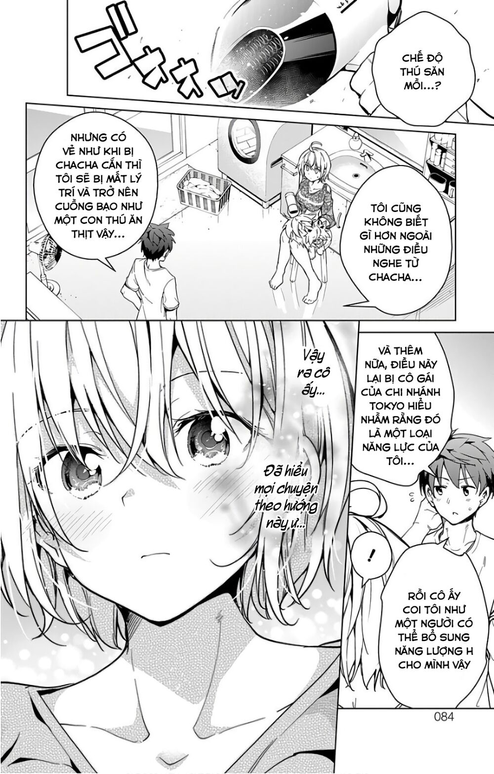 Dokyuu Hentai HxEros Chapter 16 - Page 43