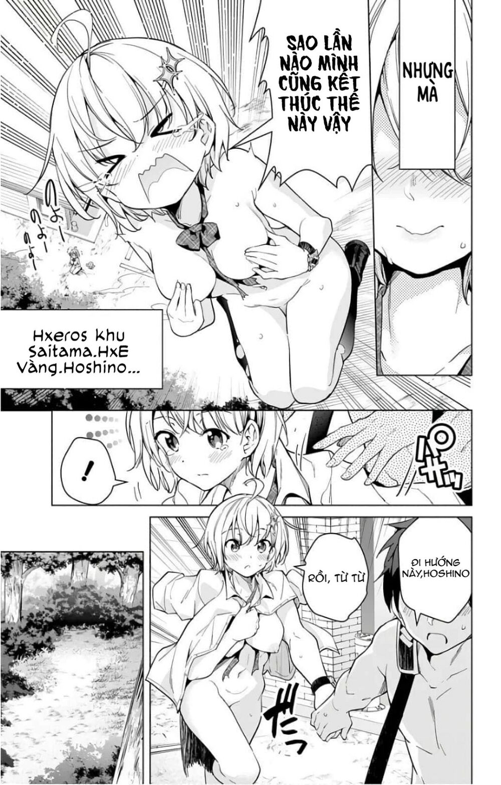 Dokyuu Hentai HxEros Chapter 18.5 - Page 5