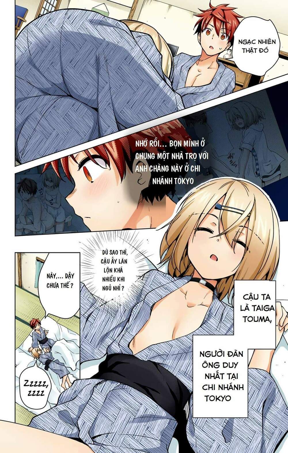 Dokyuu Hentai Hxeros - Trang 1