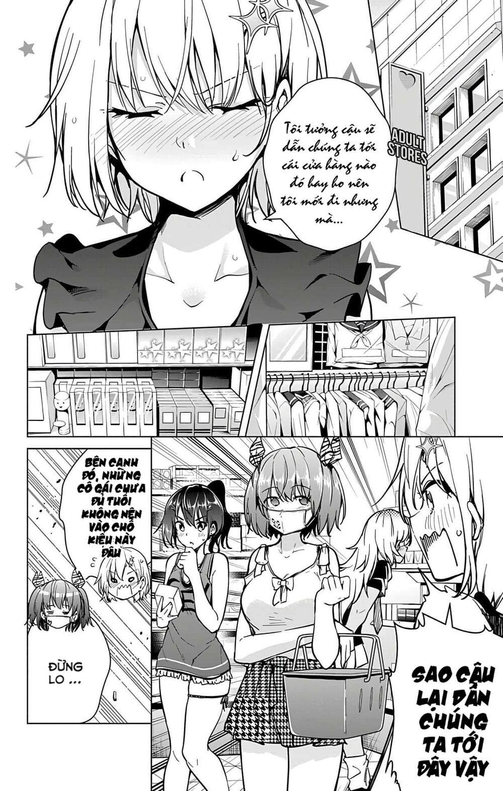 Dokyuu Hentai HxEros Chapter 22 - Page 16