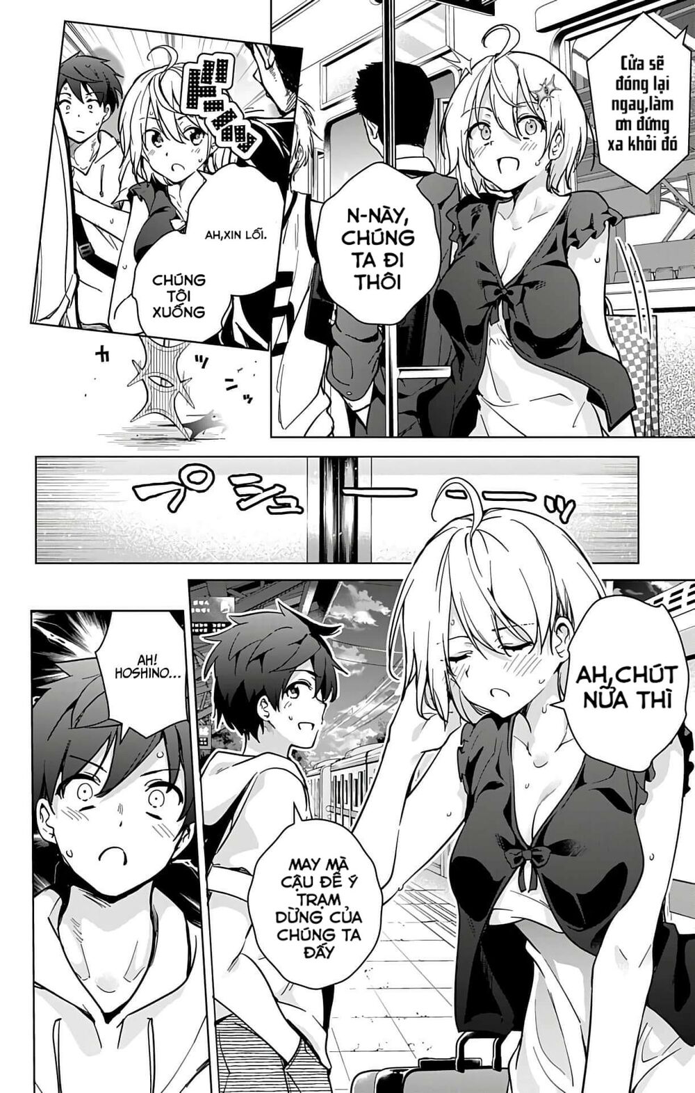 Dokyuu Hentai HxEros Chapter 22 - Page 36