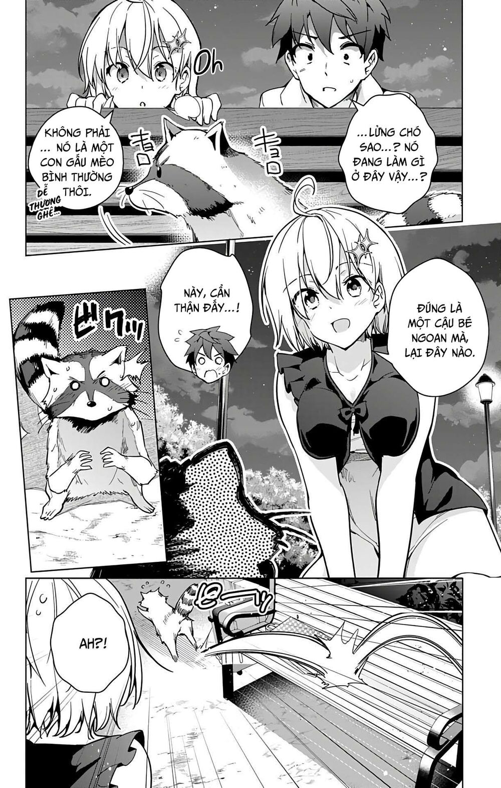 Dokyuu Hentai HxEros Chapter 23 - Page 17