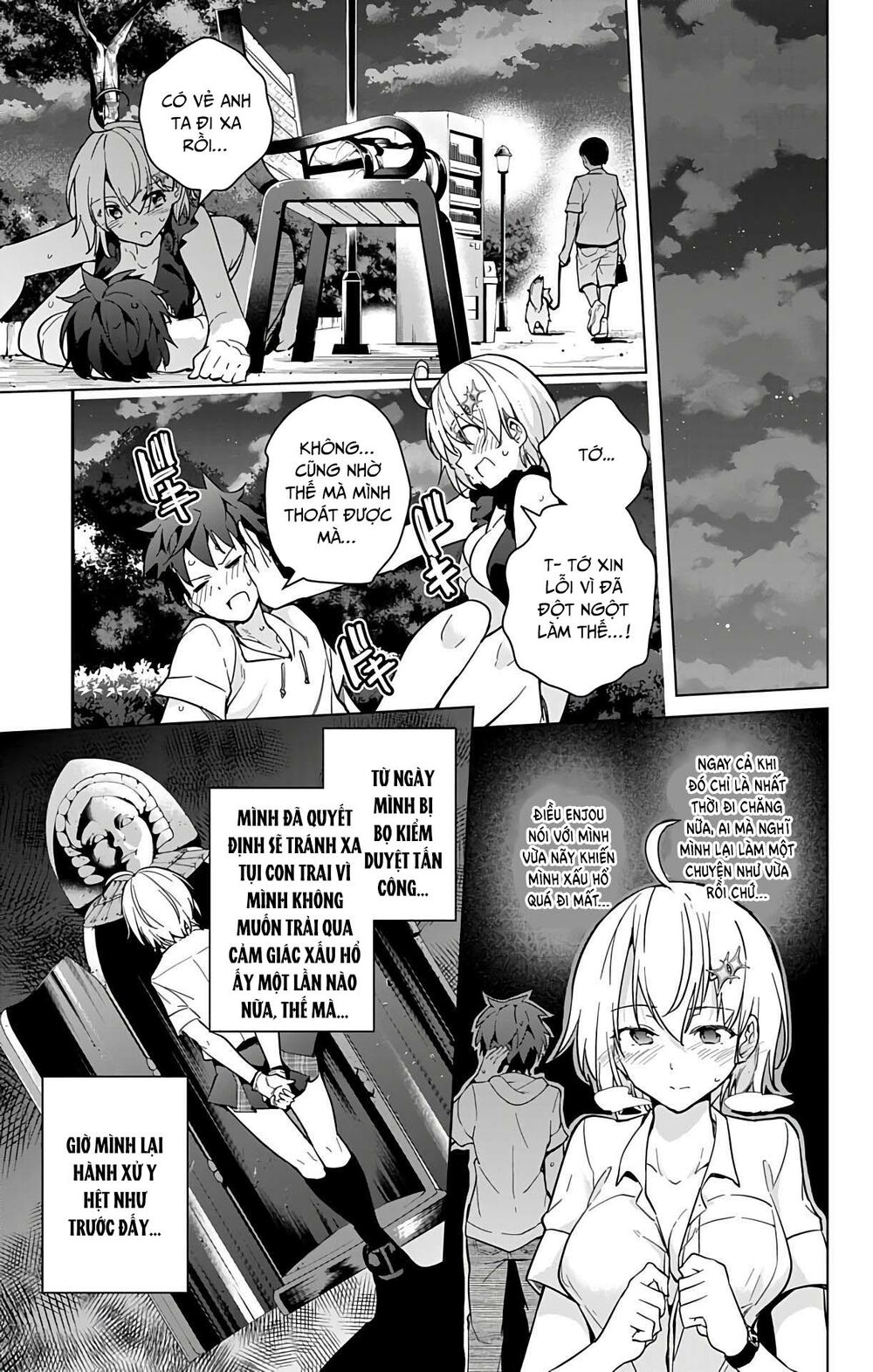 Dokyuu Hentai HxEros Chapter 23 - Page 22