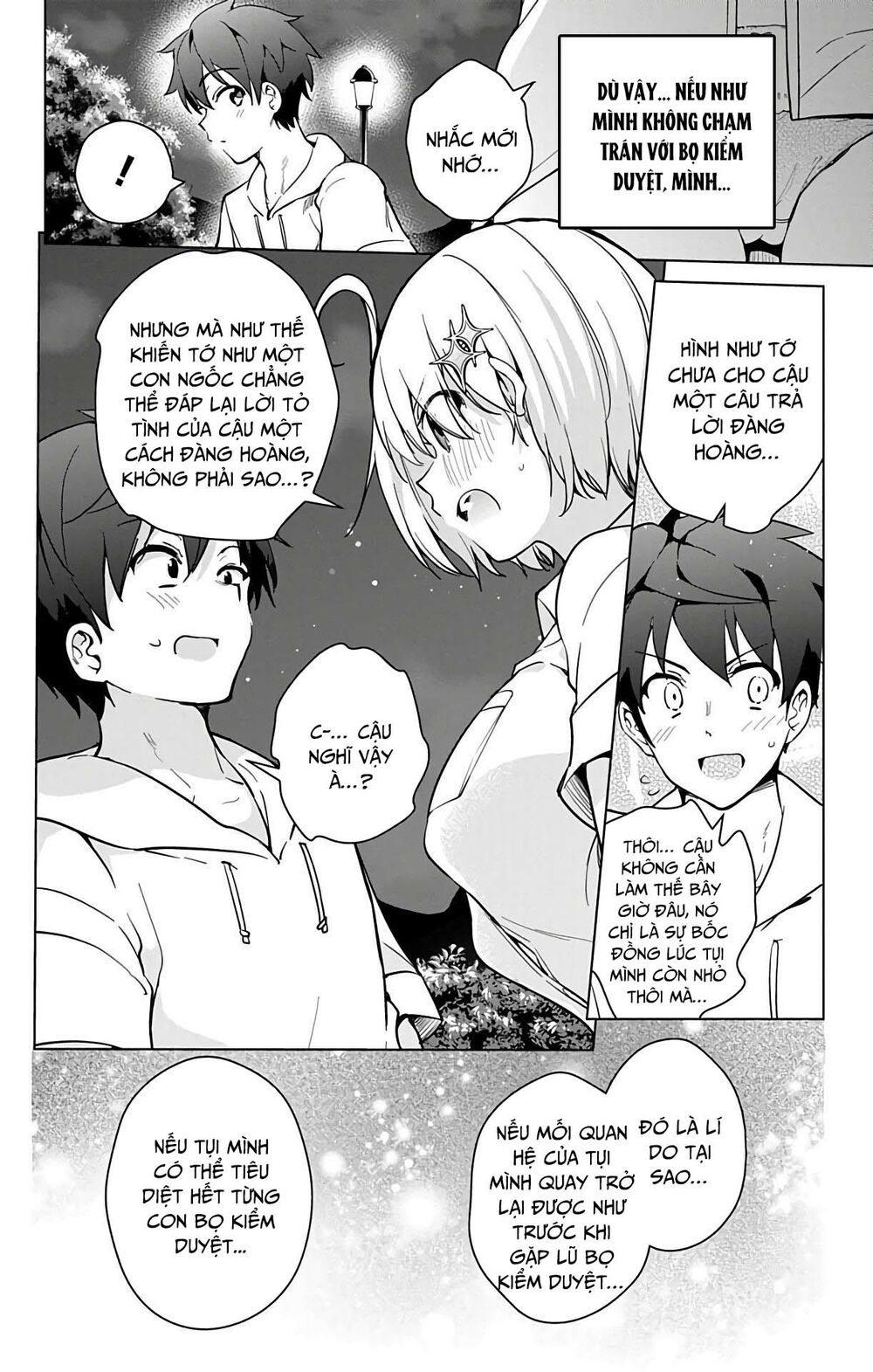 Dokyuu Hentai HxEros Chapter 23 - Page 23