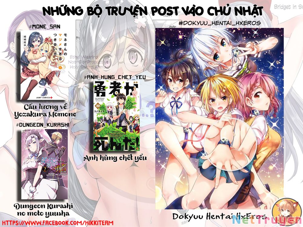 Dokyuu Hentai Hxeros - Trang 1