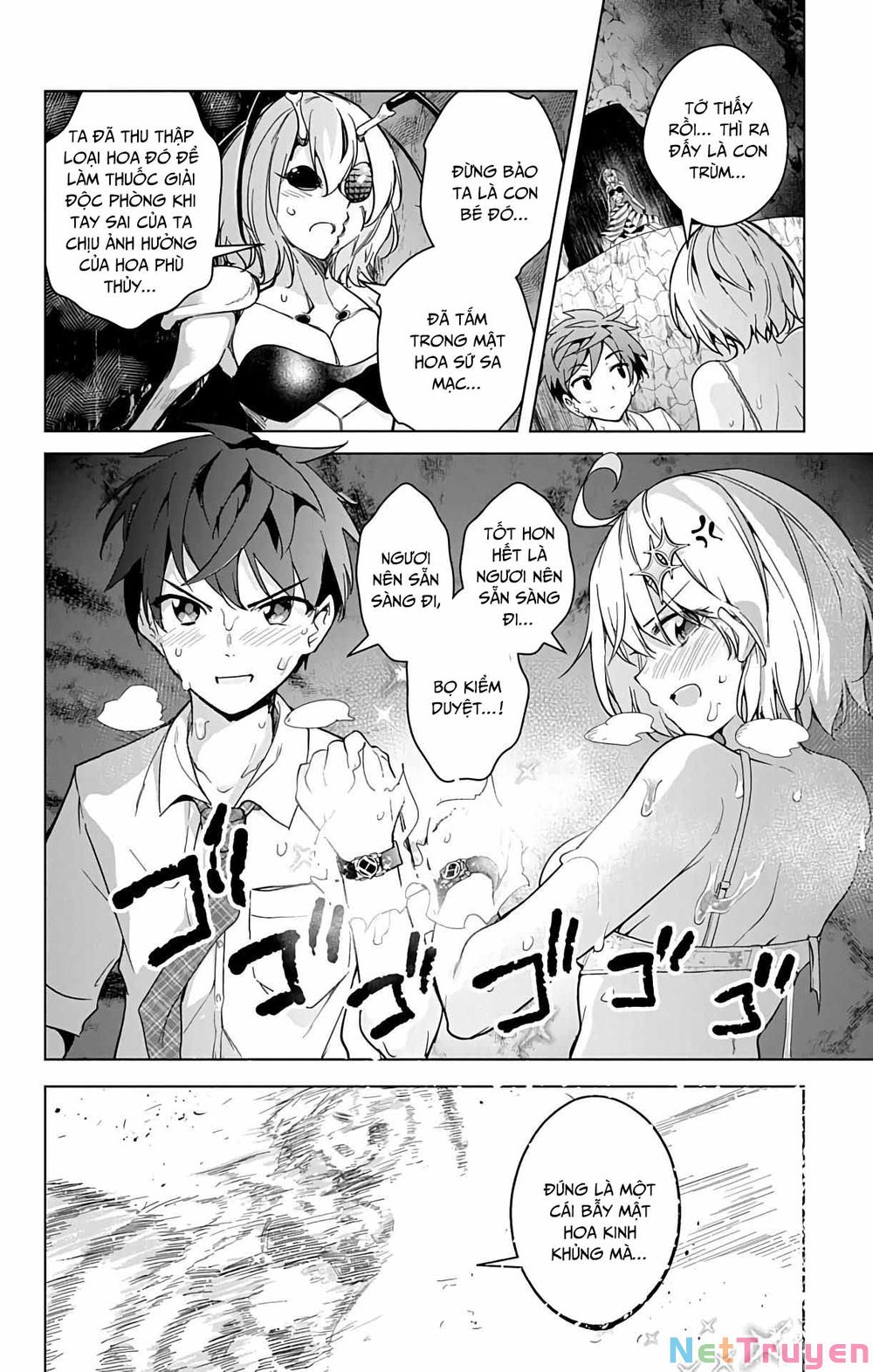 Dokyuu Hentai HxEros Chapter 24.5 - Page 18