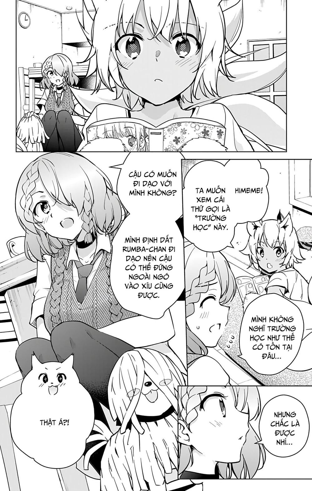 Dokyuu Hentai HxEros Chapter 24 - Page 5