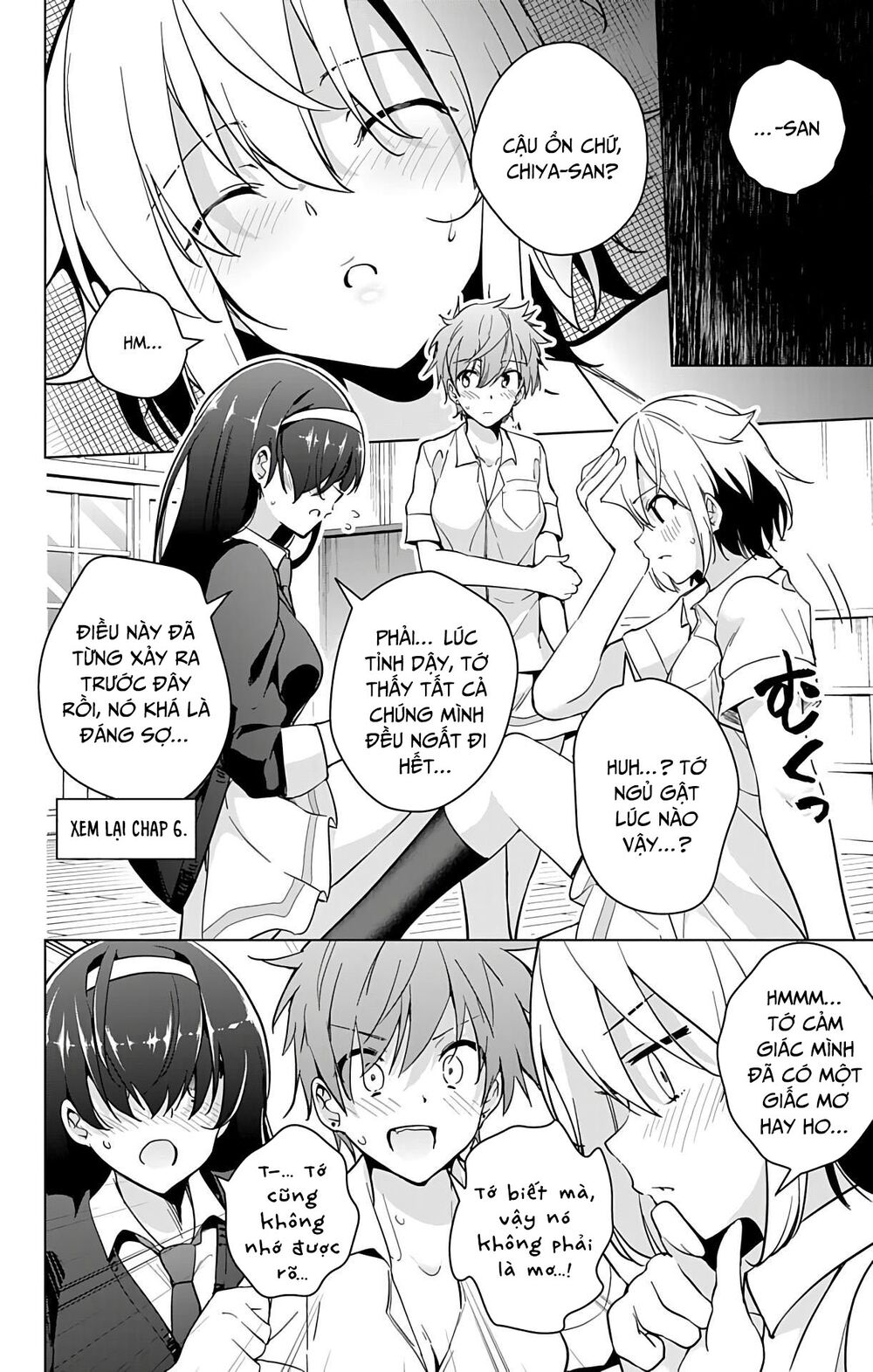 Dokyuu Hentai HxEros Chapter 24 - Page 22