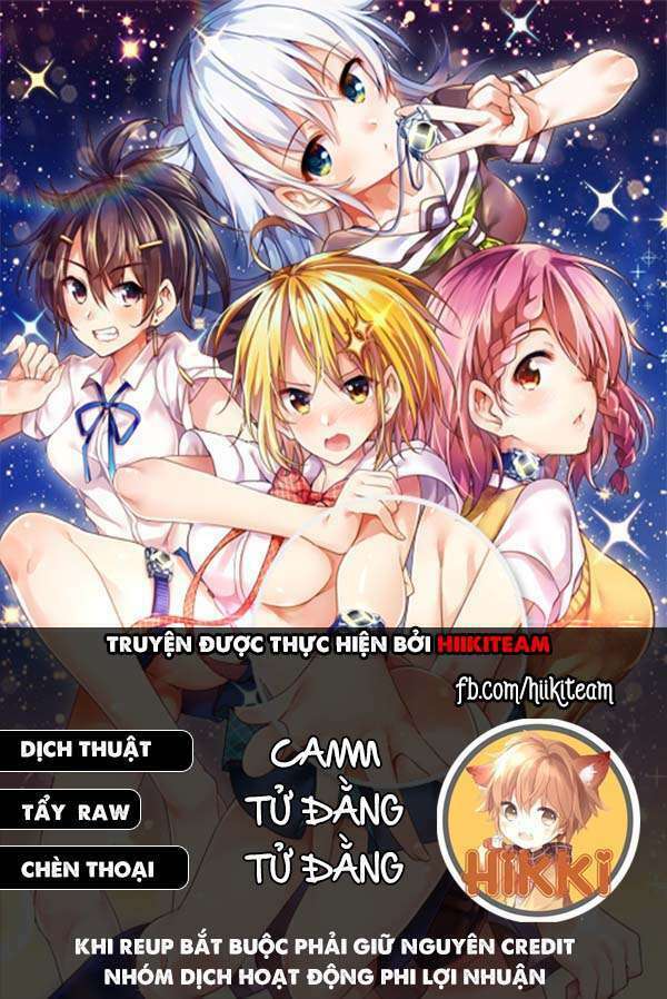 Dokyuu Hentai Hxeros - Trang 1