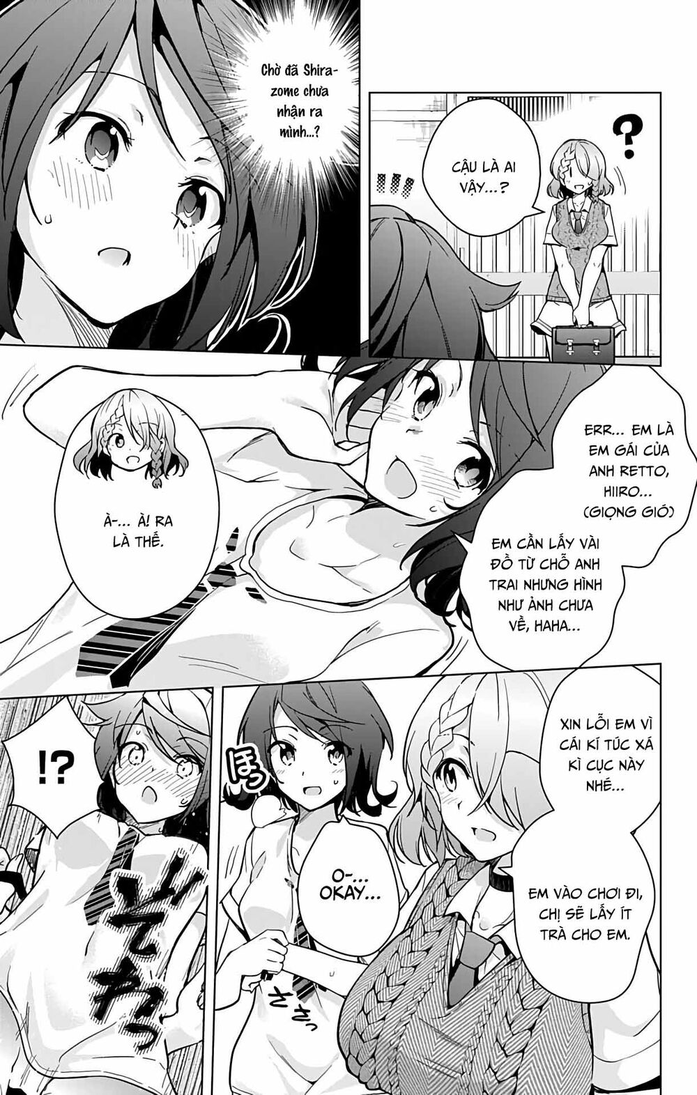 Dokyuu Hentai HxEros Chapter 25 - Page 30