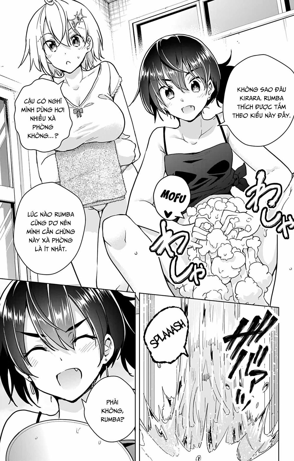 Dokyuu Hentai HxEros Chapter 25 - Page 32