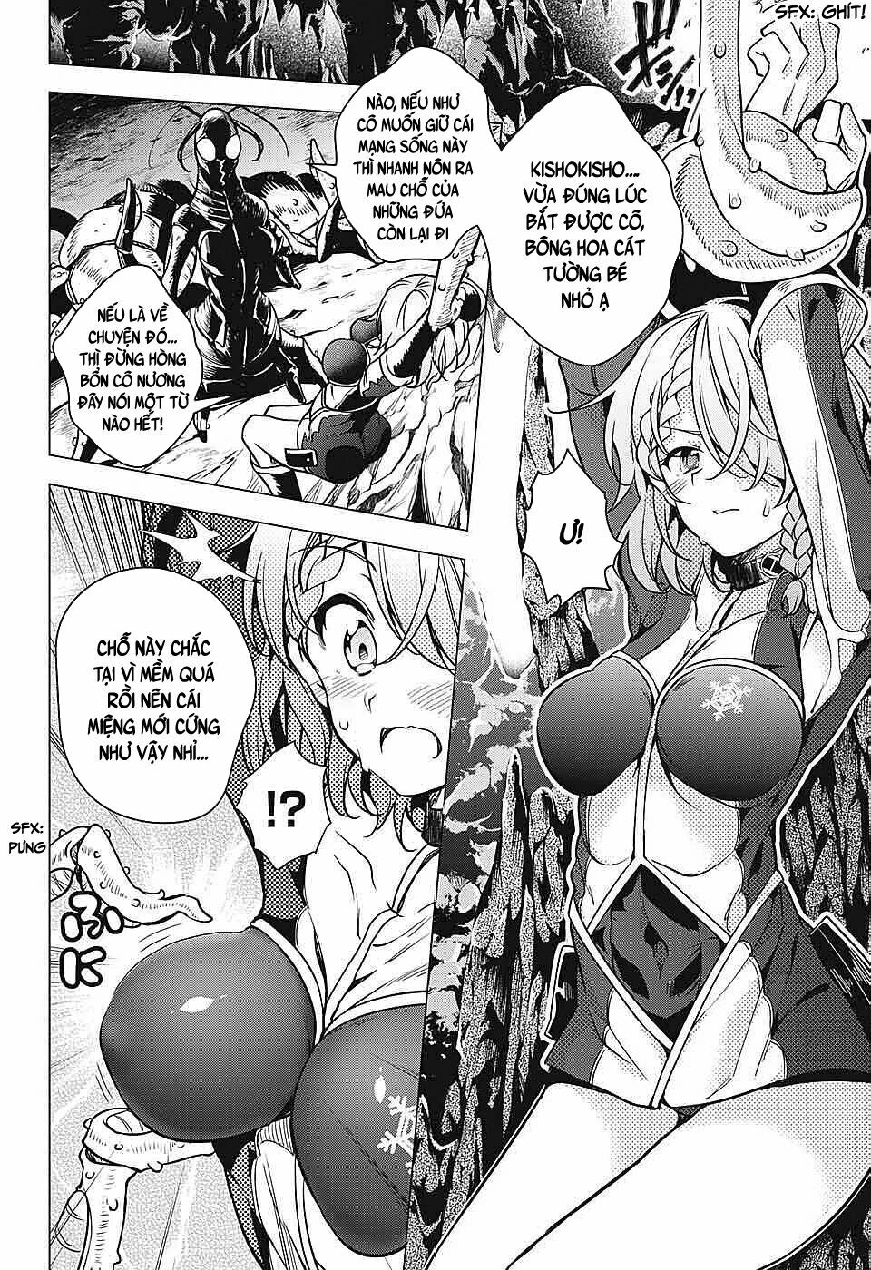 Dokyuu Hentai HxEros Chapter 6 - Page 7