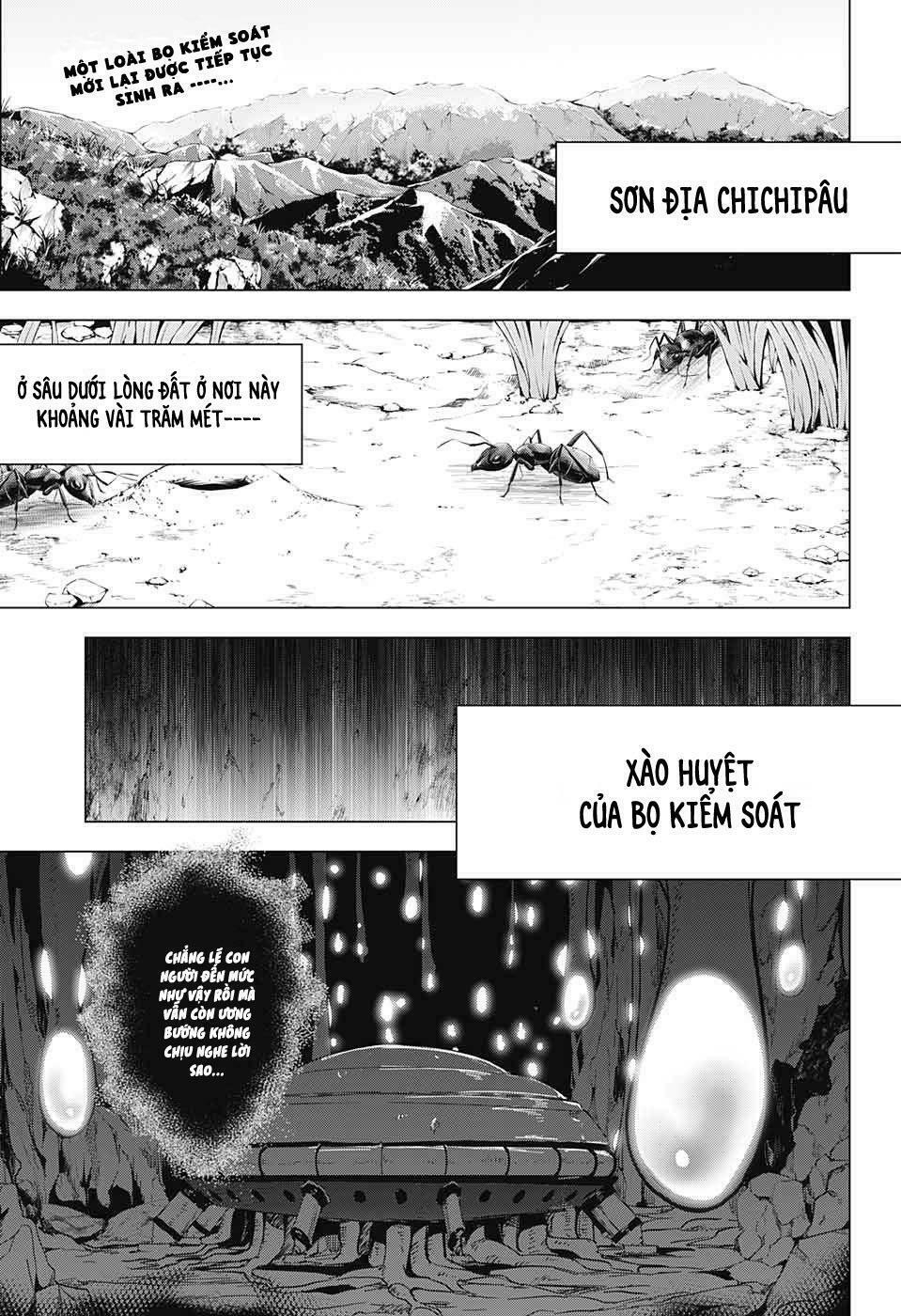 Dokyuu Hentai HxEros Chapter 7 - Page 6