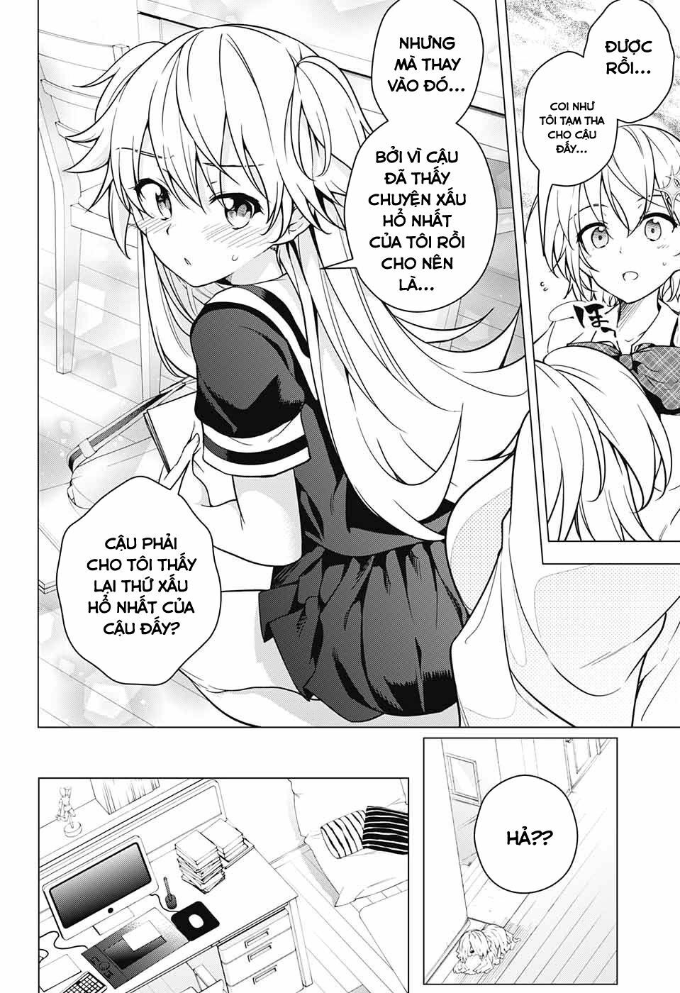 Dokyuu Hentai HxEros Chapter 7 - Page 23