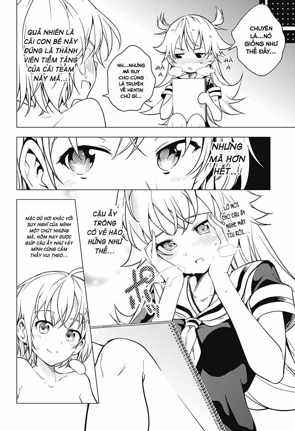 Dokyuu Hentai HxEros Chapter 7 - Page 29