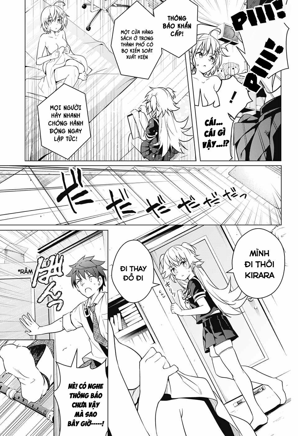 Dokyuu Hentai HxEros Chapter 7 - Page 30